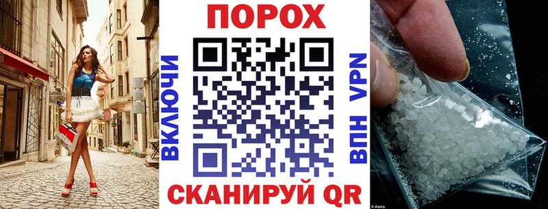Купить закладки  Слюдянка  АМФ Premium 