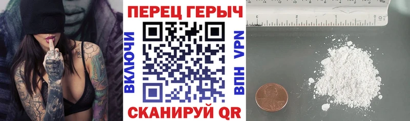 Купить где  Слюдянка  ГЕРОИН афганец 