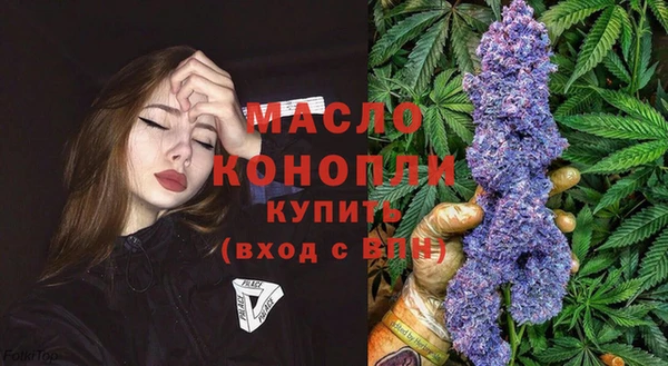 прущая мука Арсеньев