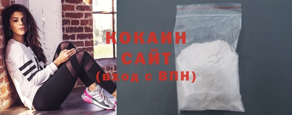 мефедрон Аркадак