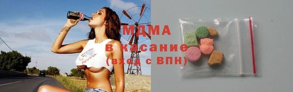 мефедрон Аркадак